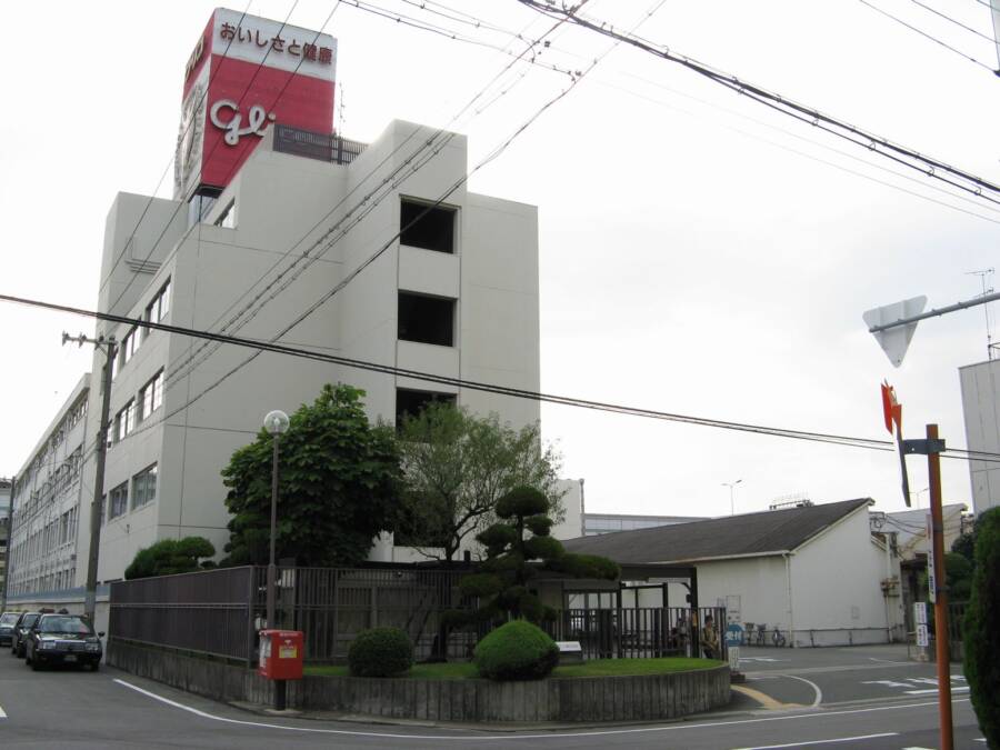 Главный офис Ezaki Glico