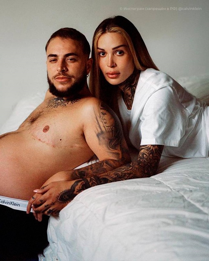 В компании Calvin Klein запустили рекламу своего нижнего белья с беременным мужиком